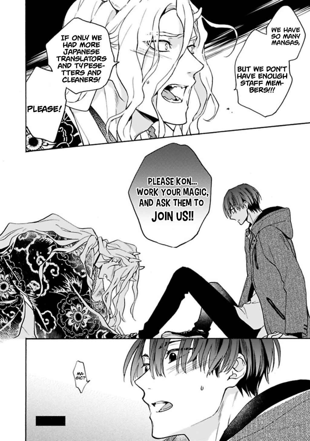 Page 31 Chapter 3 Rajou Koidzukiyo