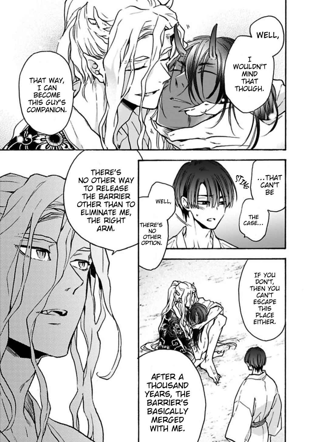 Page 16 Chapter 5 Rajou Koidzukiyo
