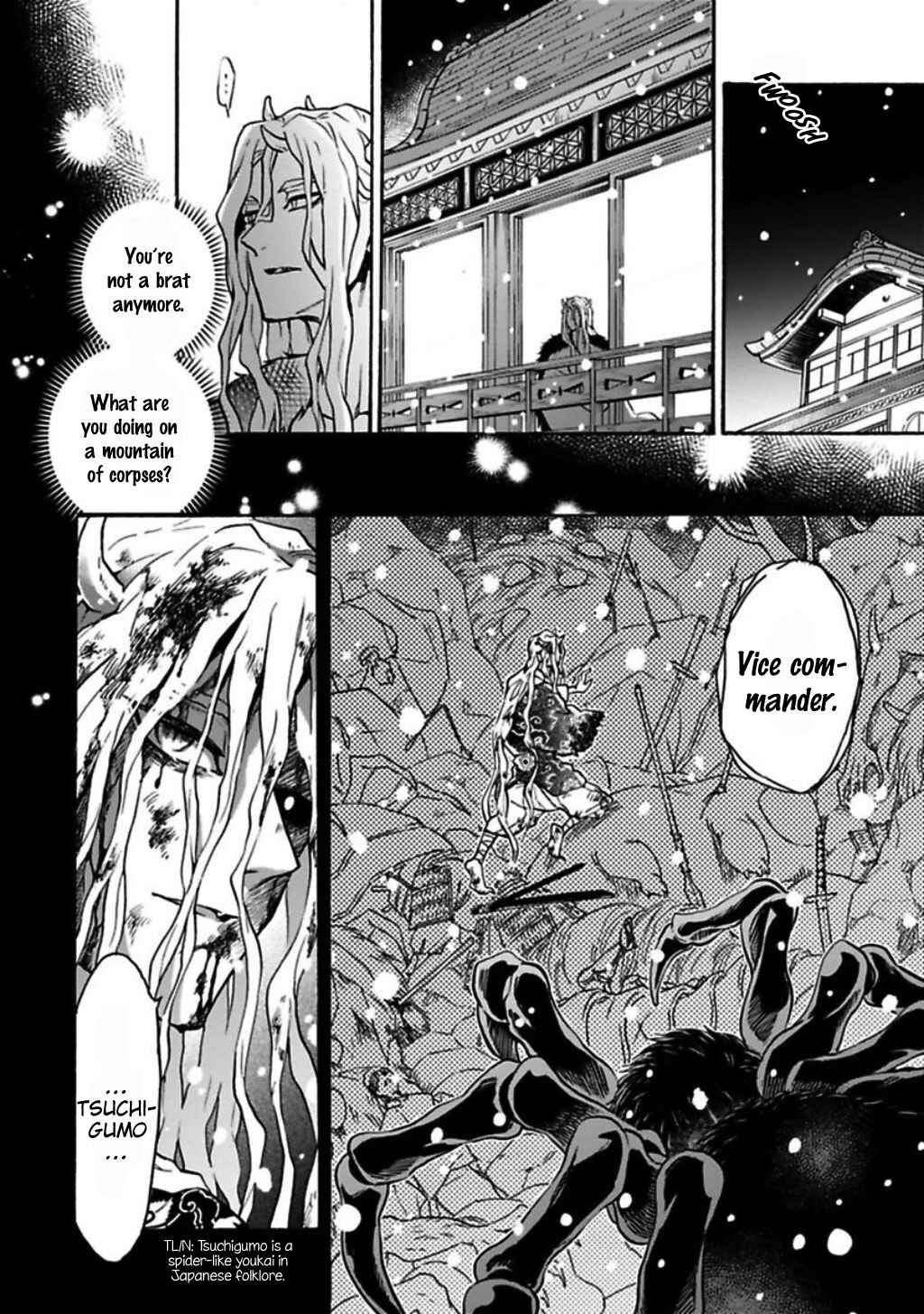 Page 21 Chapter 5 Rajou Koidzukiyo