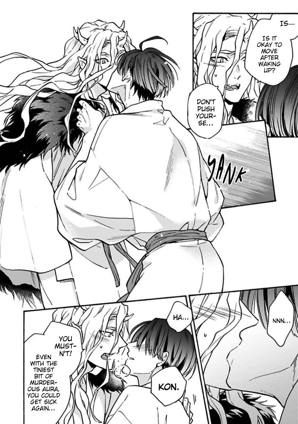 Page 27 Chapter 5 Rajou Koidzukiyo