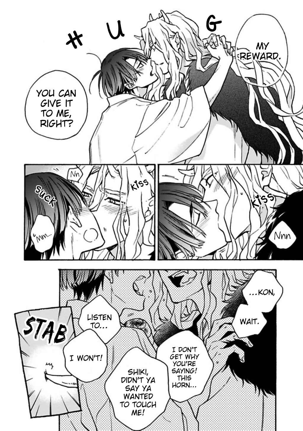 Page 29 Chapter 5 Rajou Koidzukiyo