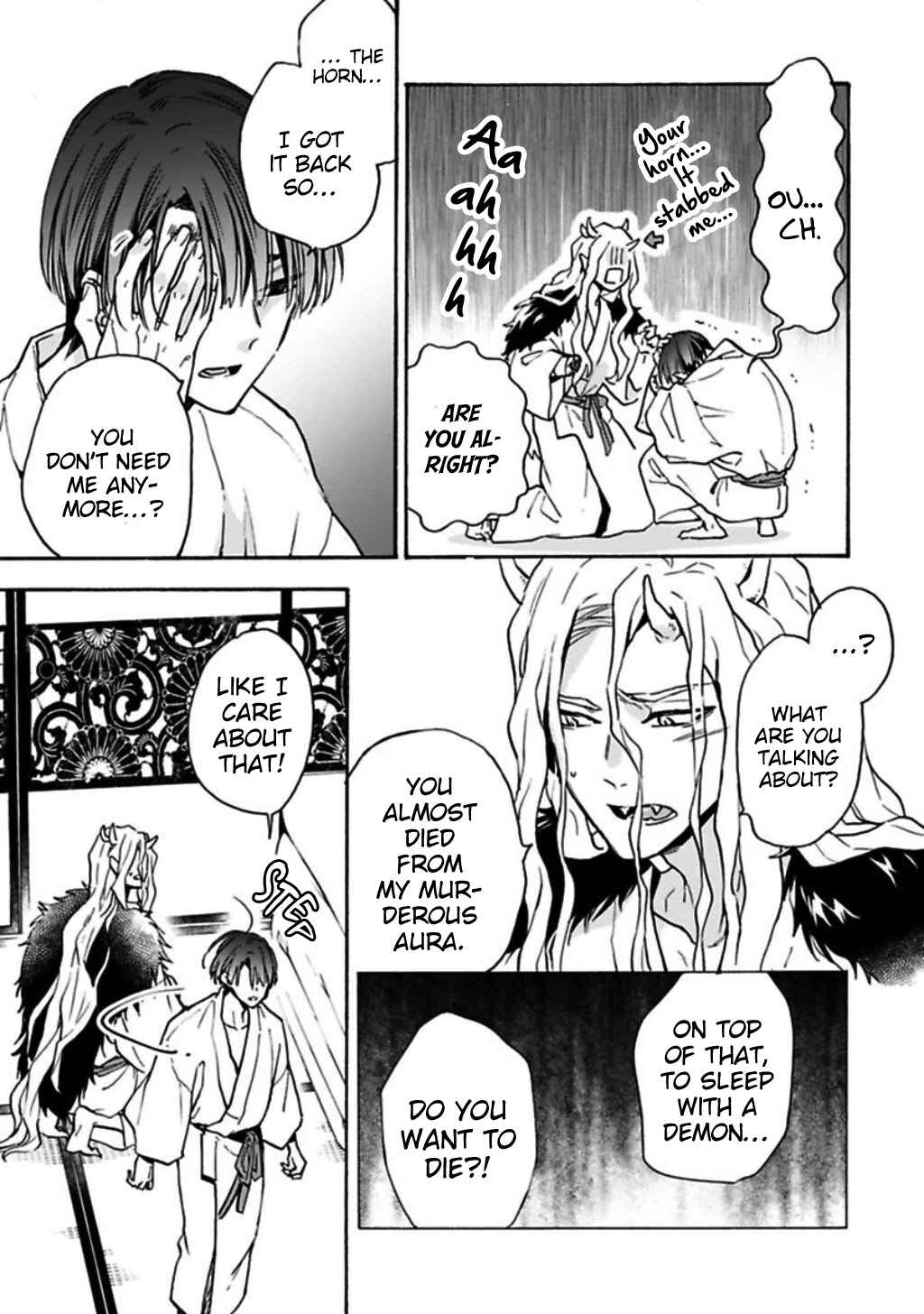 Page 30 Chapter 5 Rajou Koidzukiyo