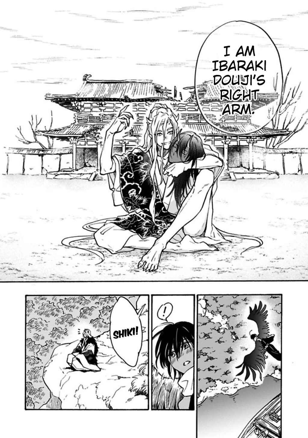 Page 9 Chapter 5 Rajou Koidzukiyo