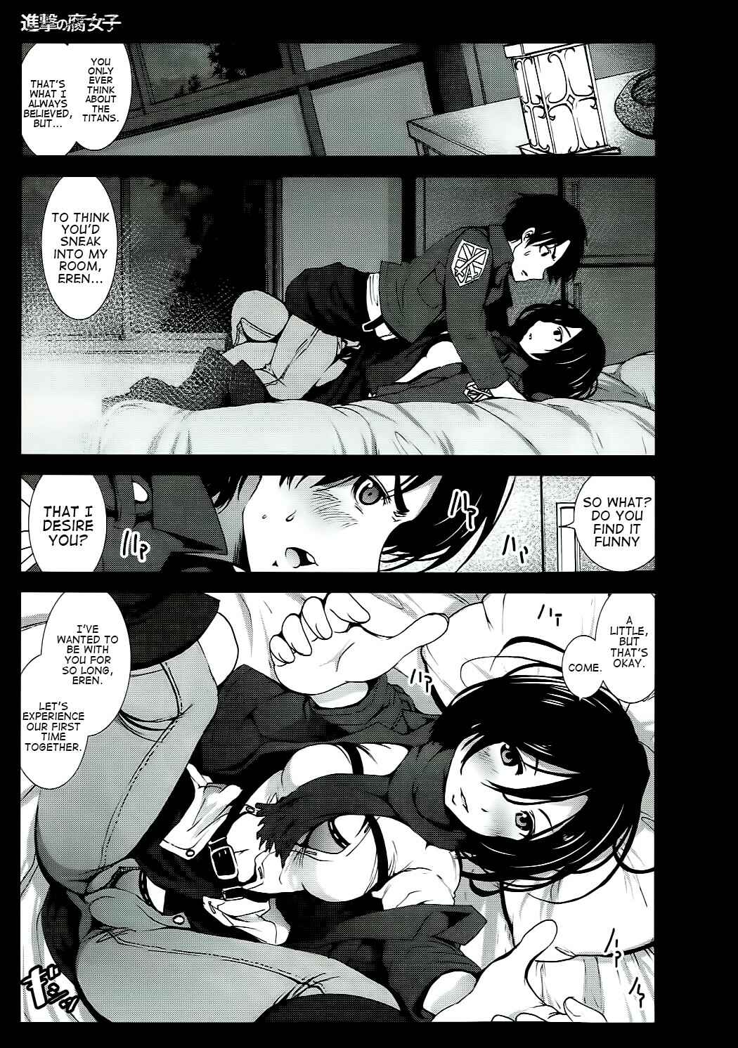Page 2 Chapter Unknown_57ed Shingeki no Kyojin - Shingeki no Fujoshi (Doujinshi)