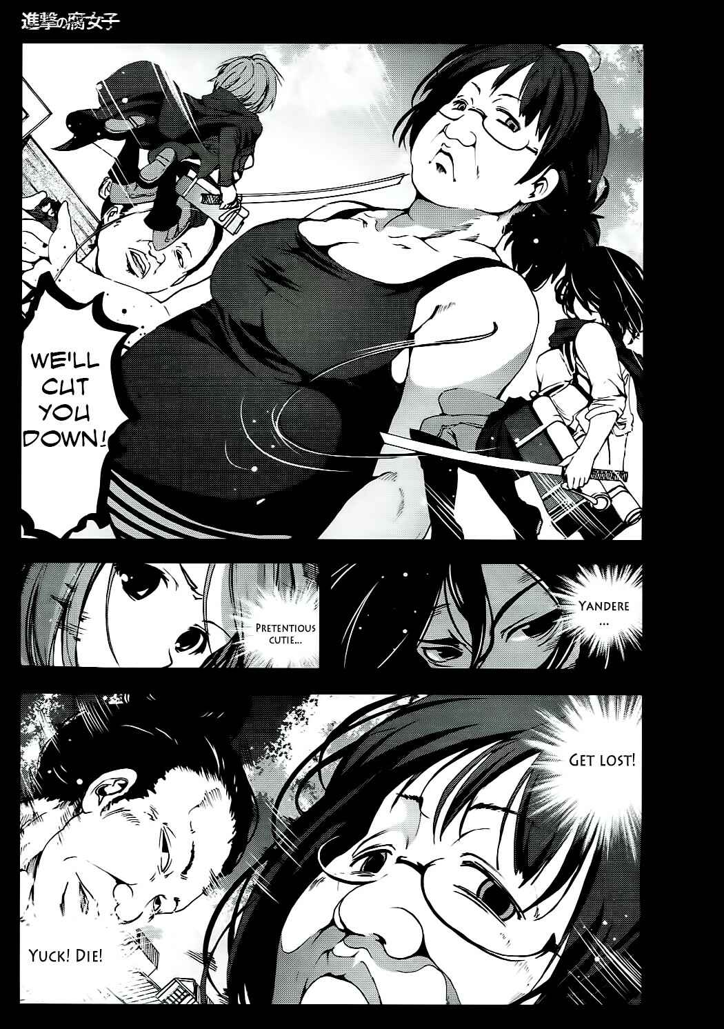 Page 8 Chapter Unknown_57ed Shingeki no Kyojin - Shingeki no Fujoshi (Doujinshi)