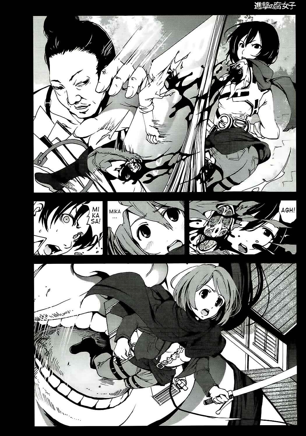 Page 9 Chapter Unknown_57ed Shingeki no Kyojin - Shingeki no Fujoshi (Doujinshi)