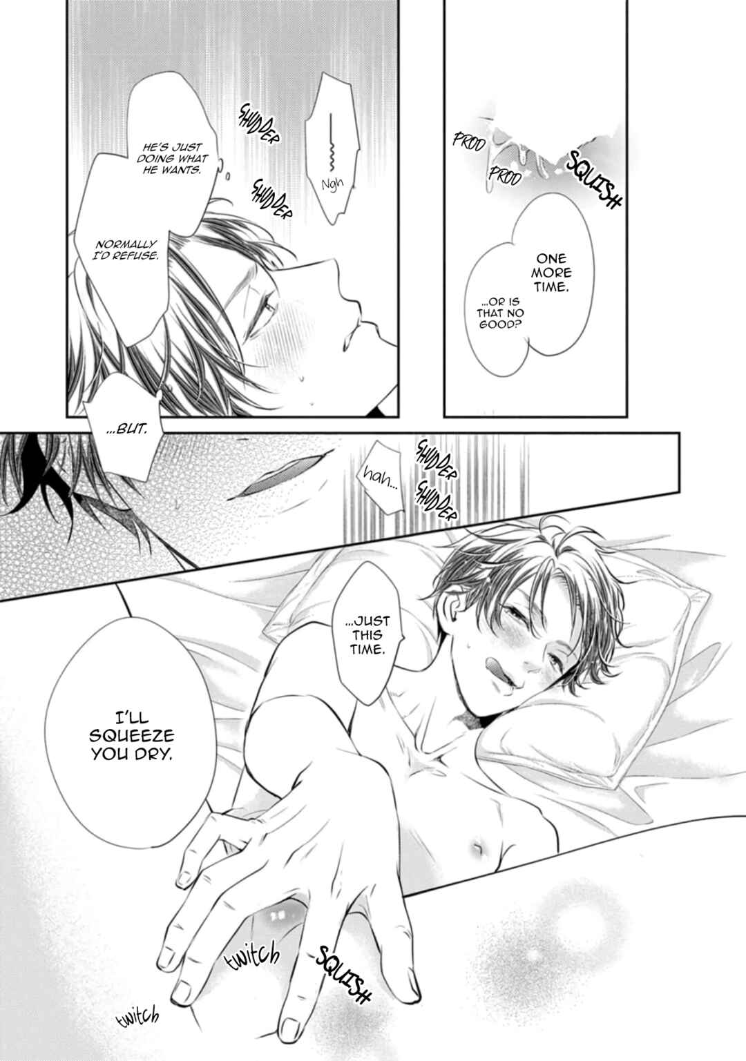 Page 10 Chapter 4 Yona Yona, Amaku