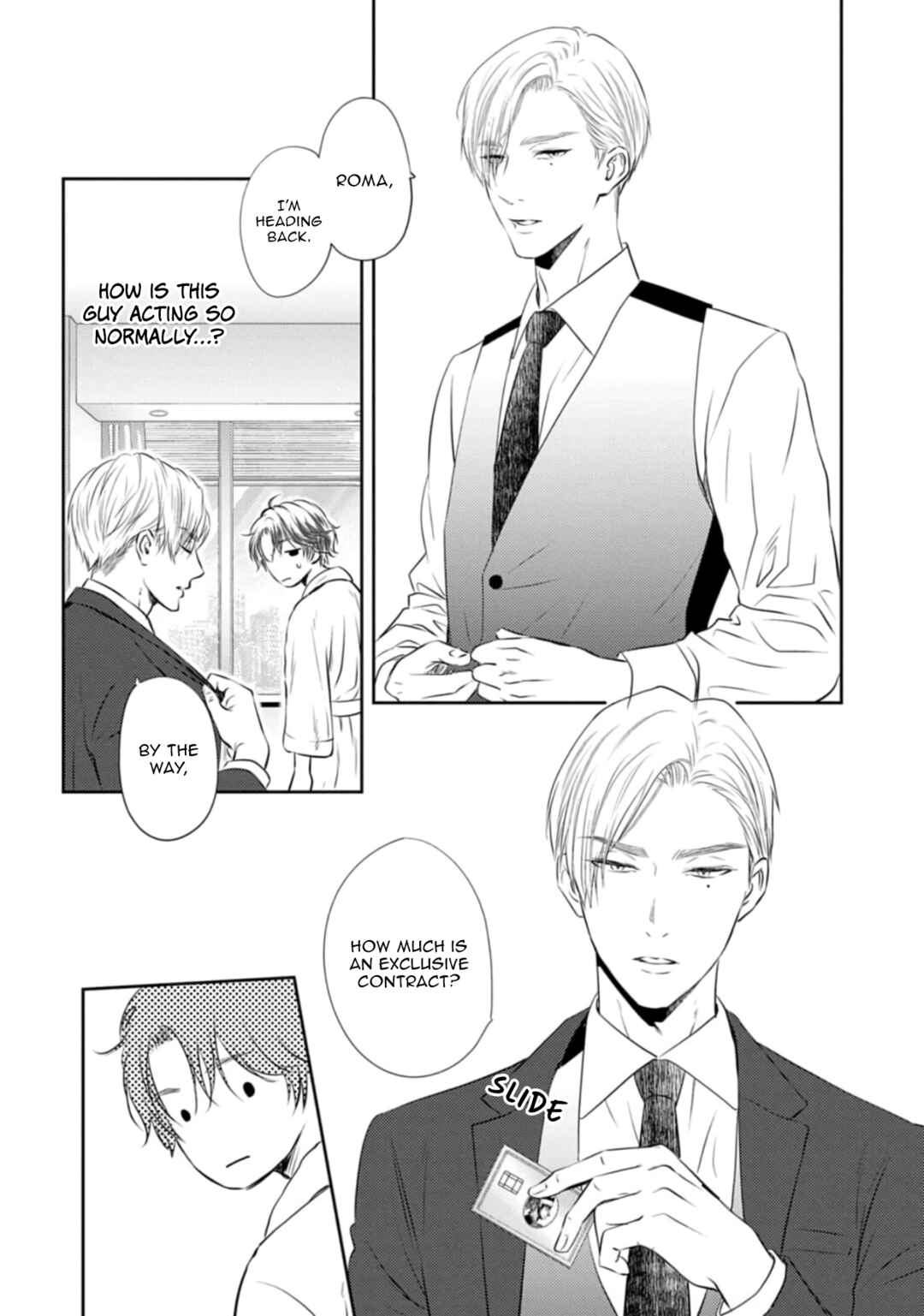 Page 12 Chapter 4 Yona Yona, Amaku
