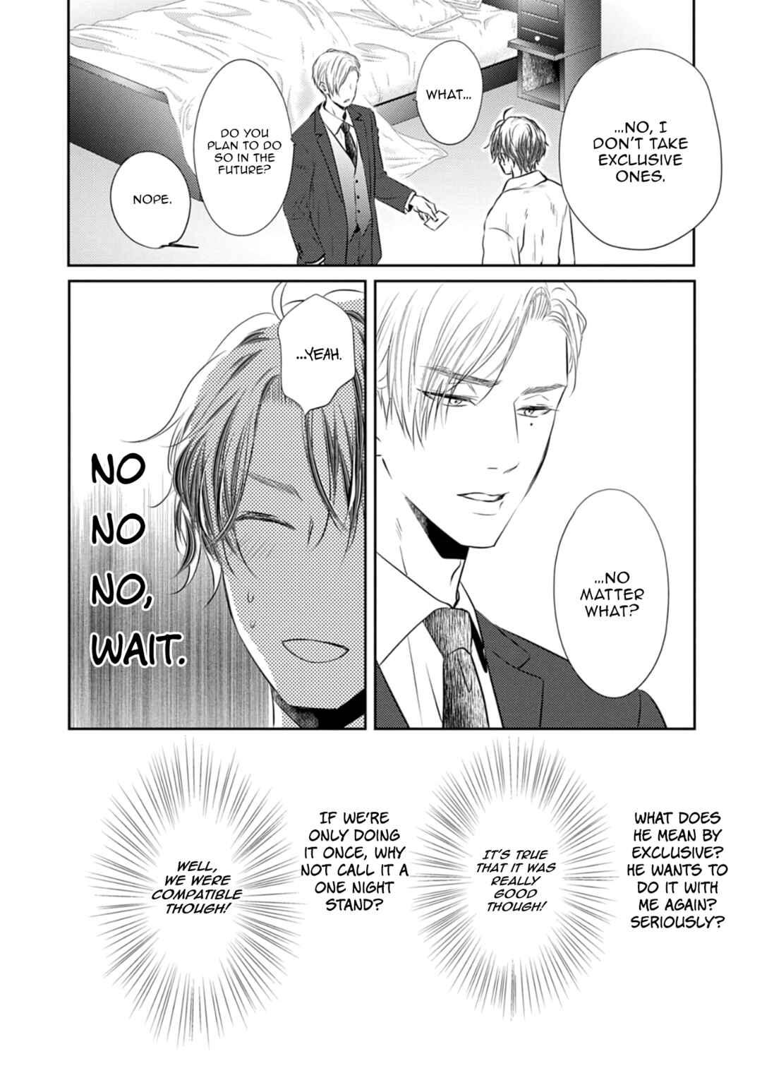 Page 13 Chapter 4 Yona Yona, Amaku