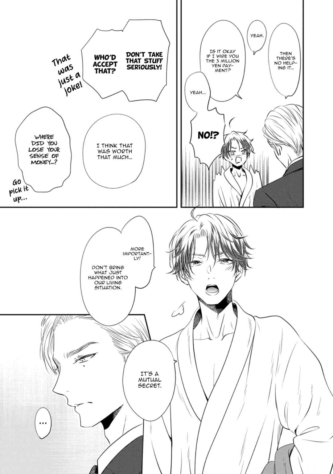 Page 14 Chapter 4 Yona Yona, Amaku