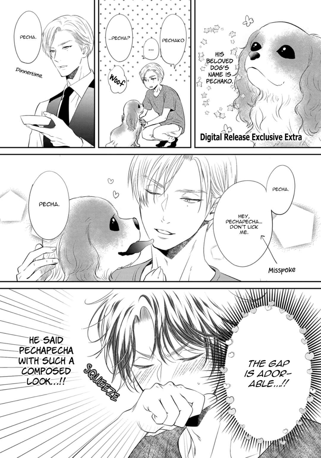 Page 14 Chapter 6.5 Yona Yona, Amaku