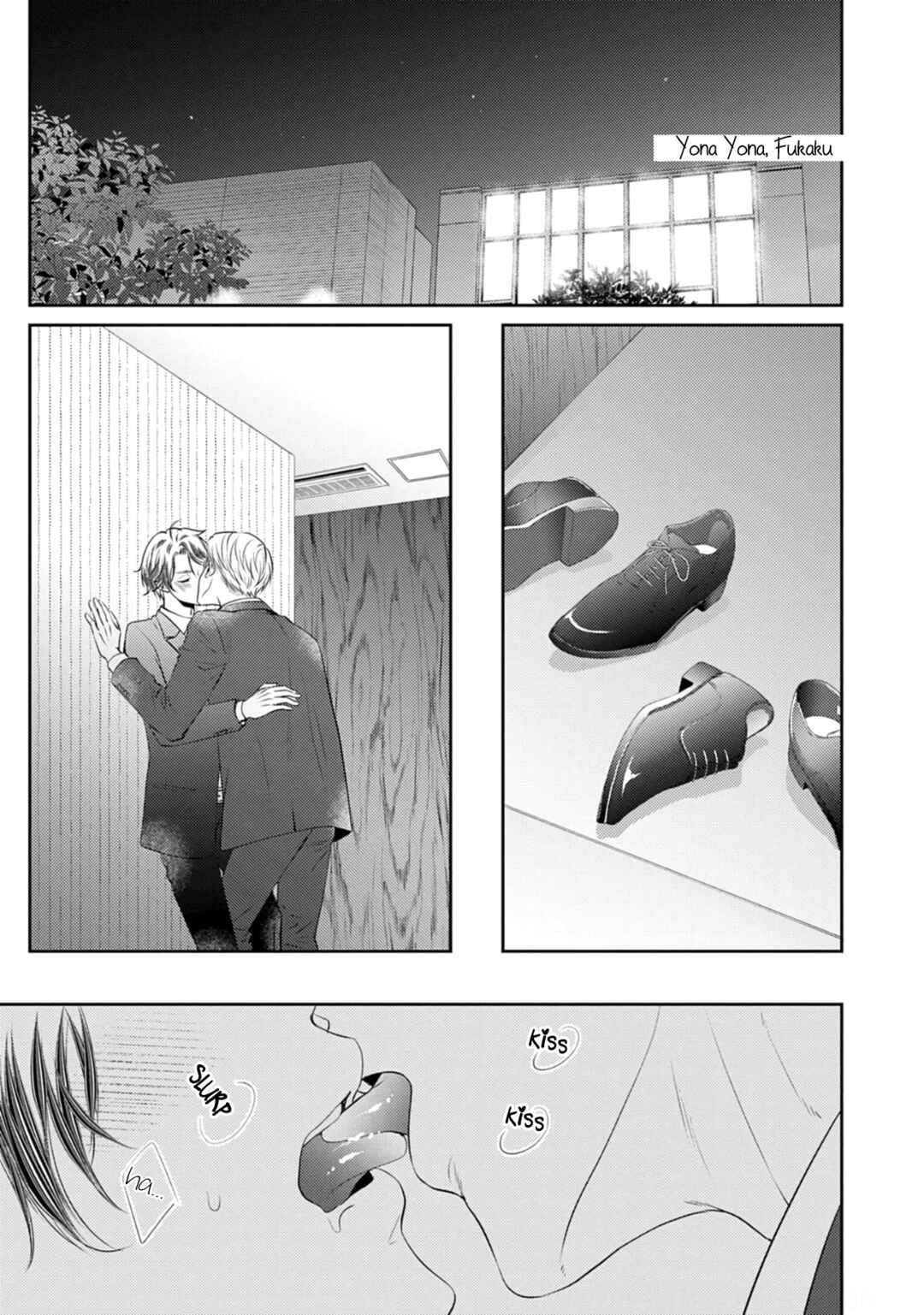 Page 2 Chapter 6.5 Yona Yona, Amaku