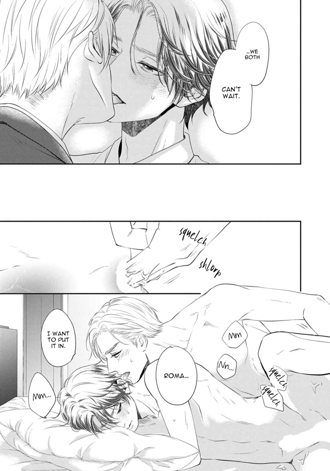 Page 4 Chapter 6.5 Yona Yona, Amaku