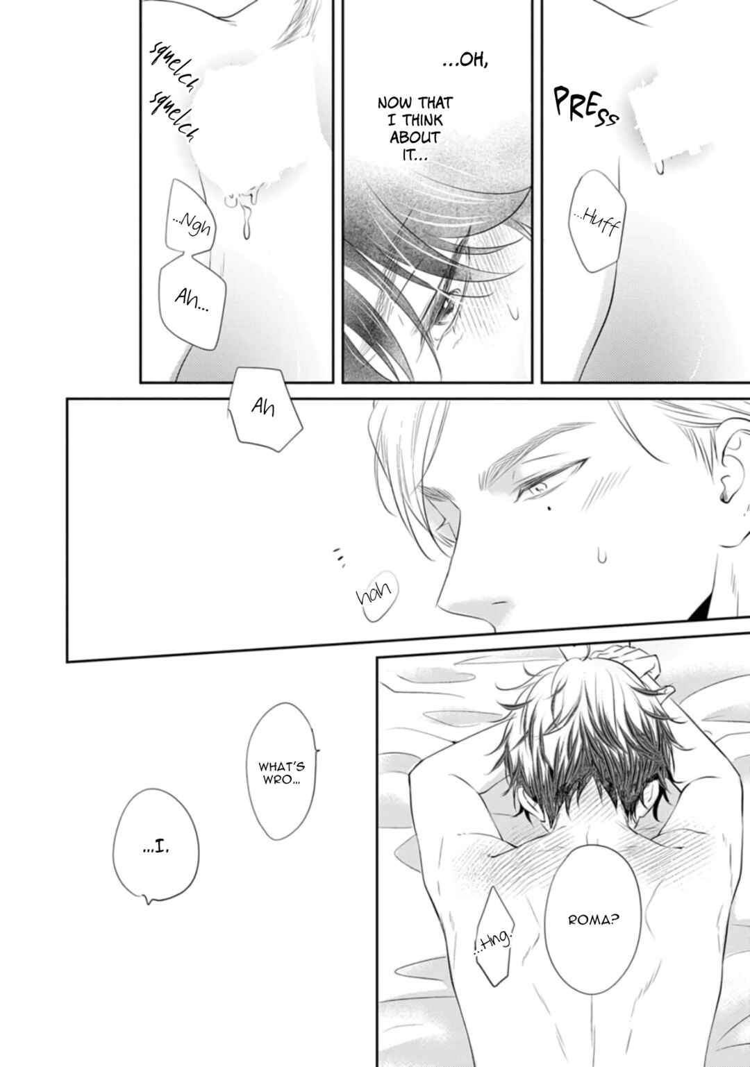 Page 5 Chapter 6.5 Yona Yona, Amaku