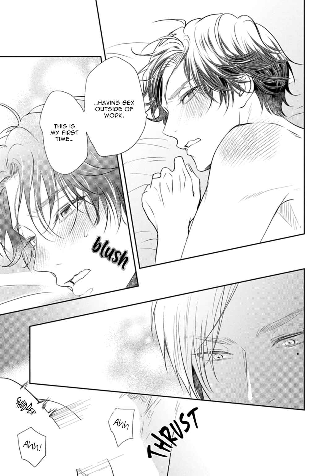 Page 6 Chapter 6.5 Yona Yona, Amaku