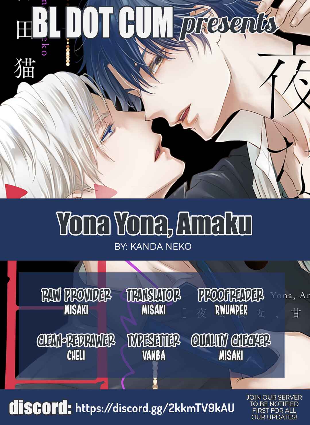 Page 1 Chapter 5 Yona Yona, Amaku