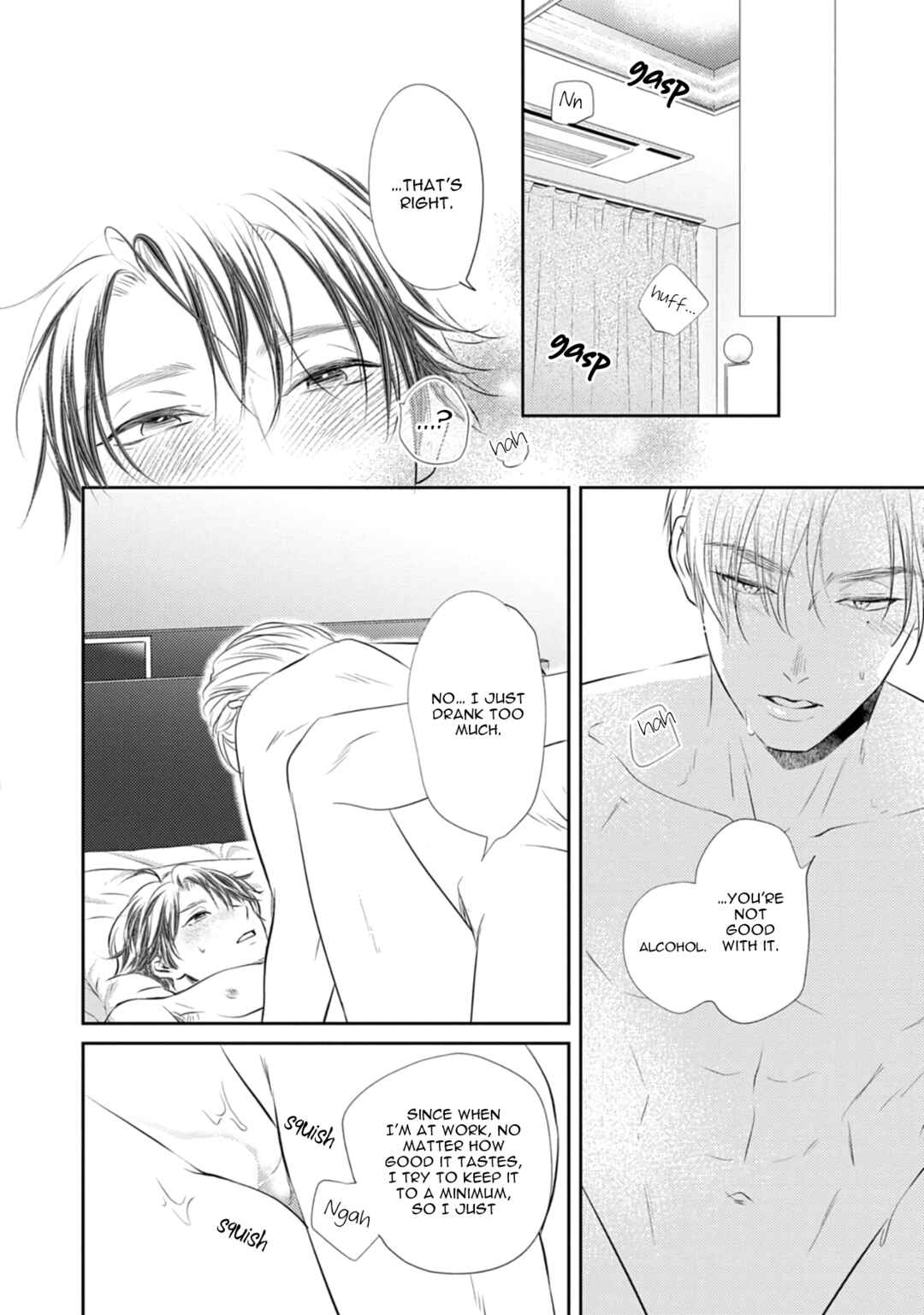 Page 16 Chapter 5 Yona Yona, Amaku