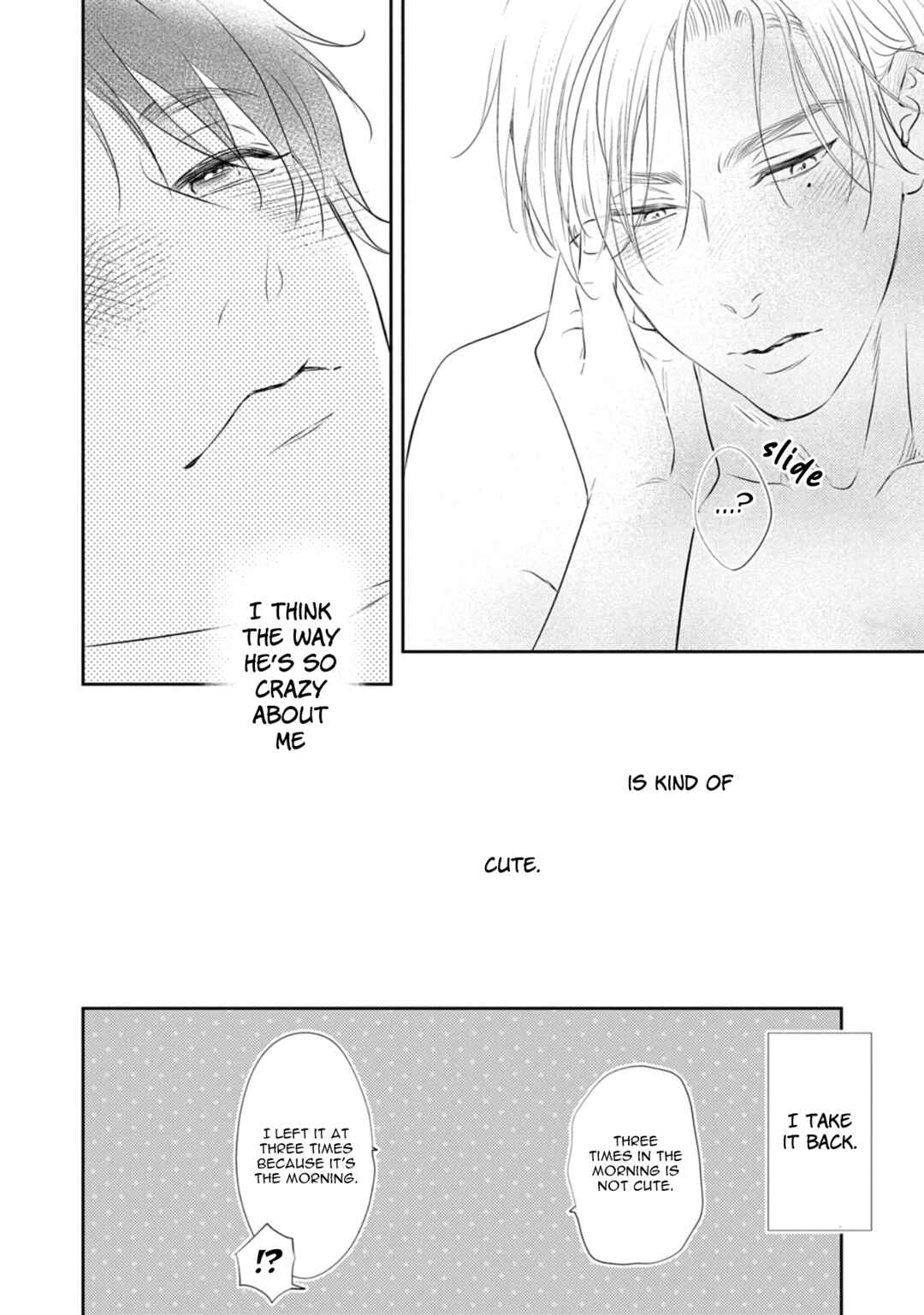 Page 20 Chapter 5 Yona Yona, Amaku