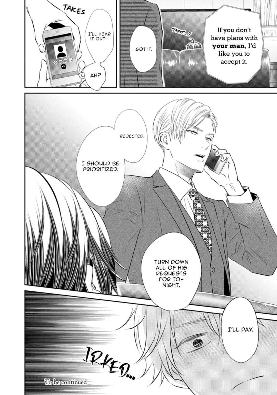 Page 22 Chapter 5 Yona Yona, Amaku