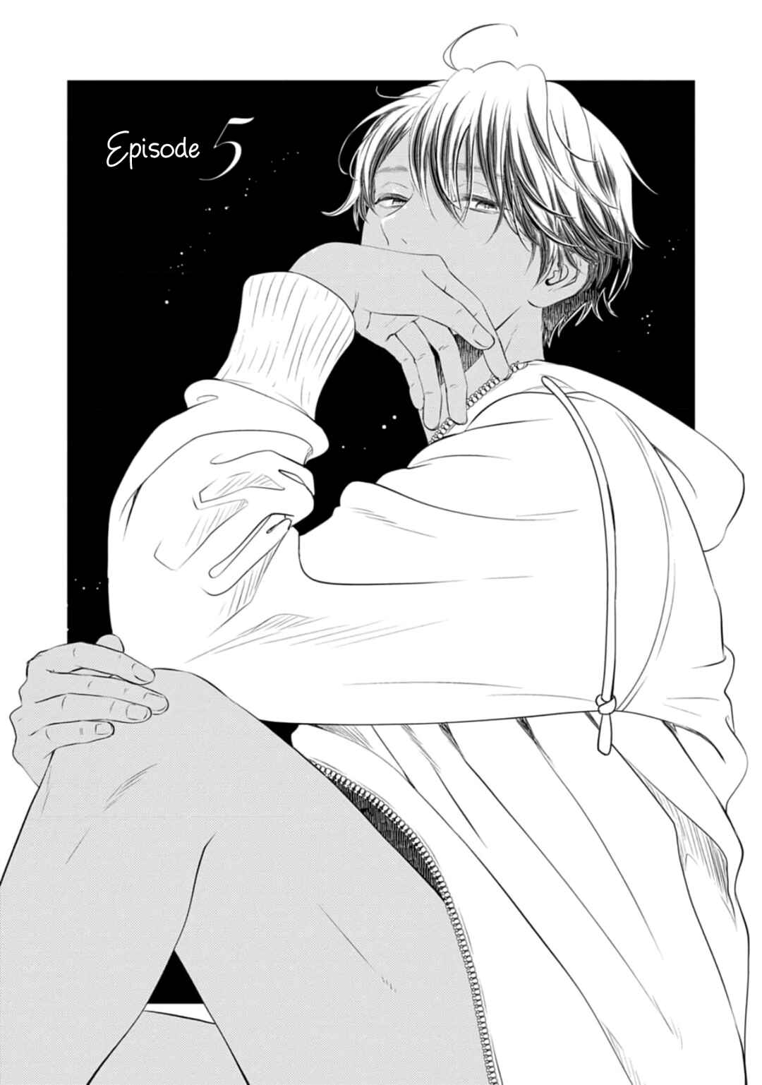 Page 3 Chapter 5 Yona Yona, Amaku