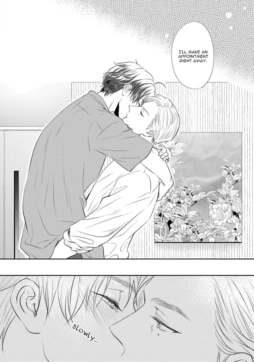 Page 4 Chapter 5 Yona Yona, Amaku