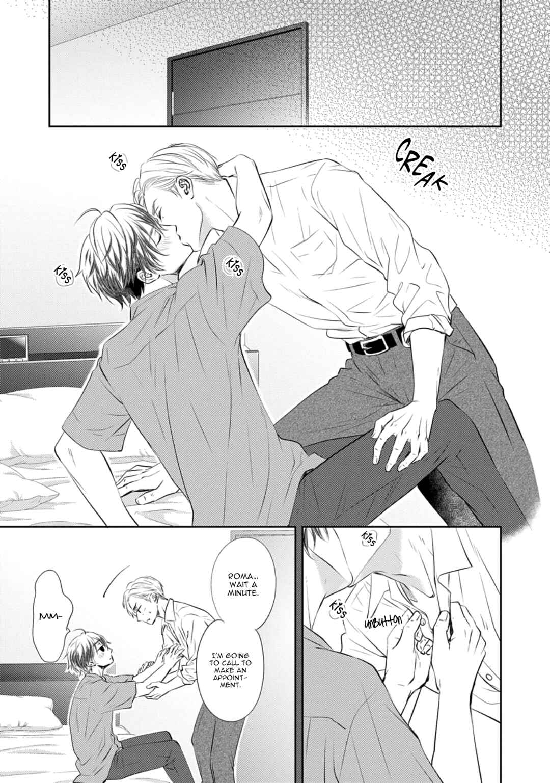 Page 5 Chapter 5 Yona Yona, Amaku