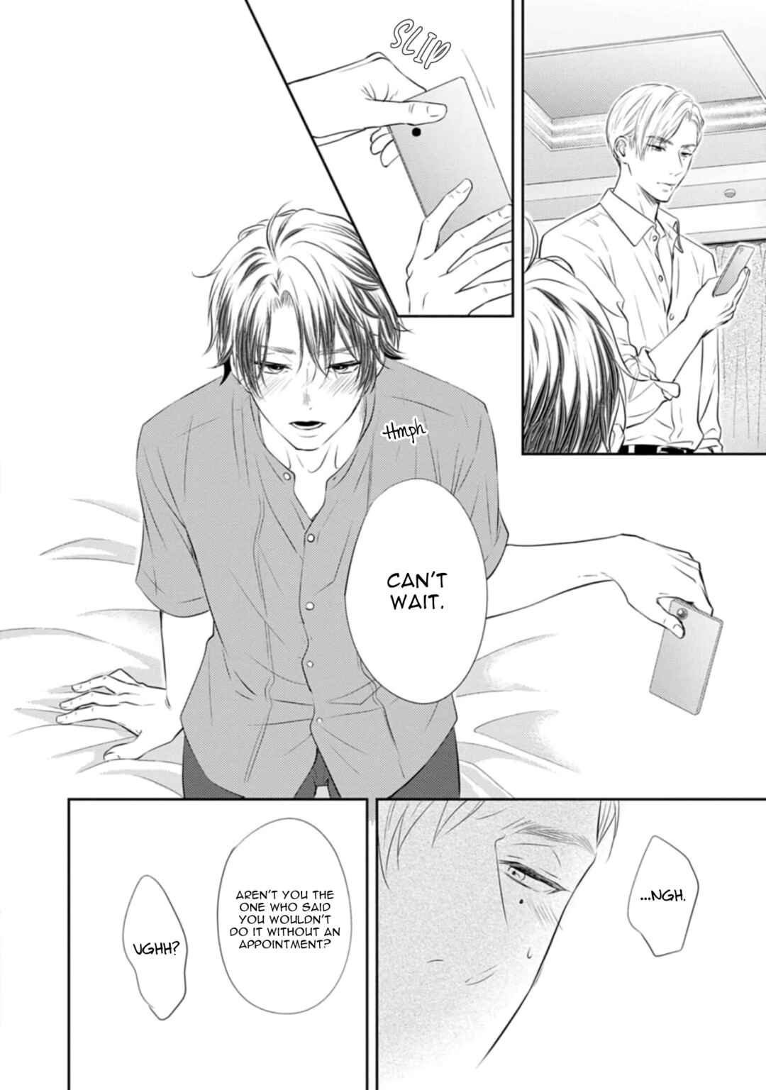 Page 6 Chapter 5 Yona Yona, Amaku