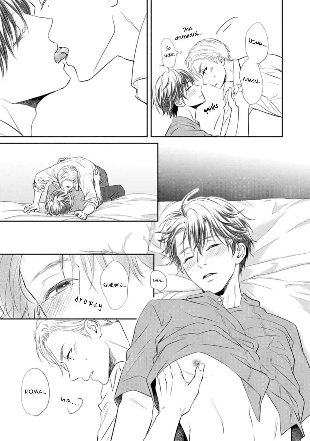 Page 7 Chapter 5 Yona Yona, Amaku