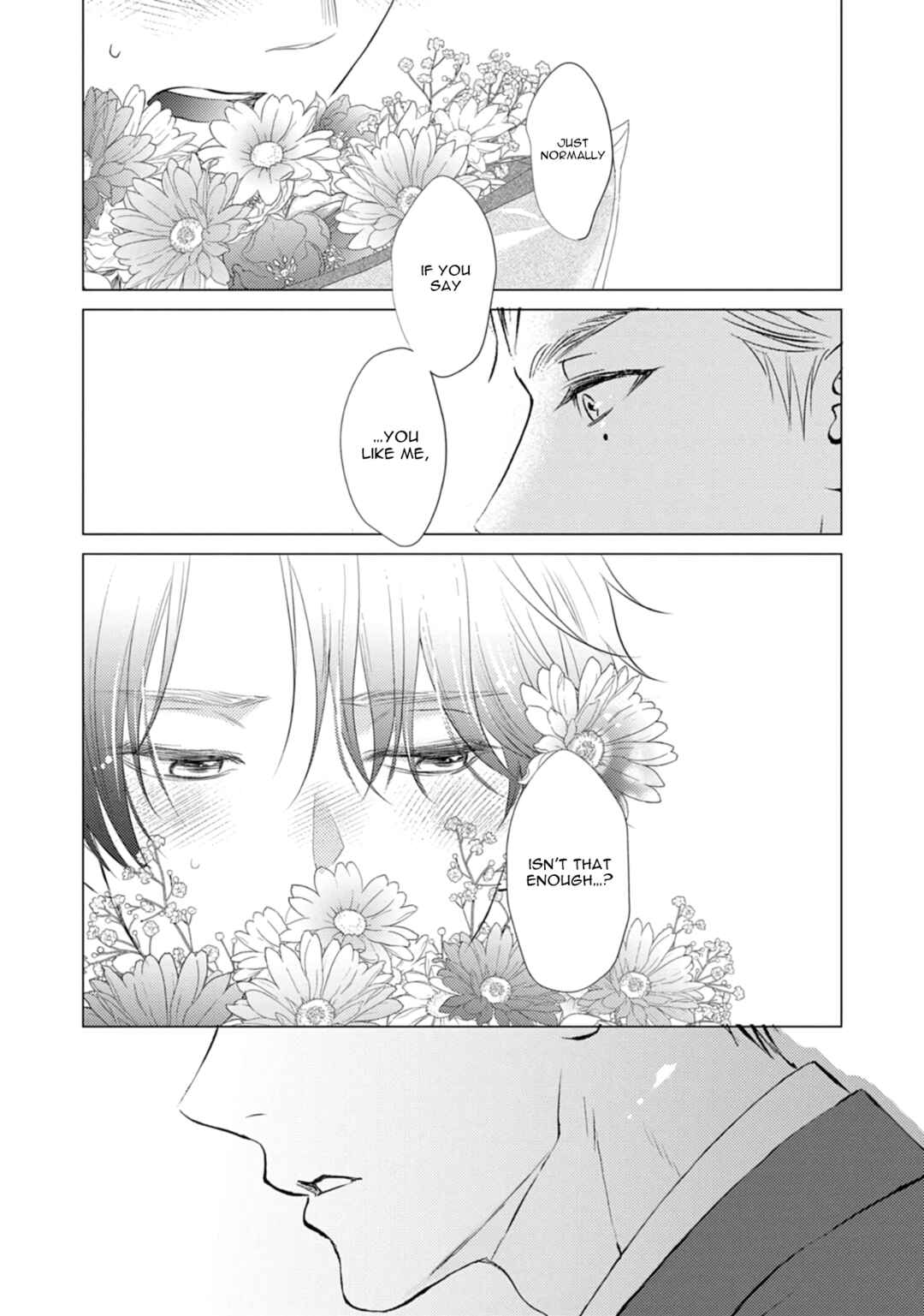 Page 14 Chapter 6 Yona Yona, Amaku