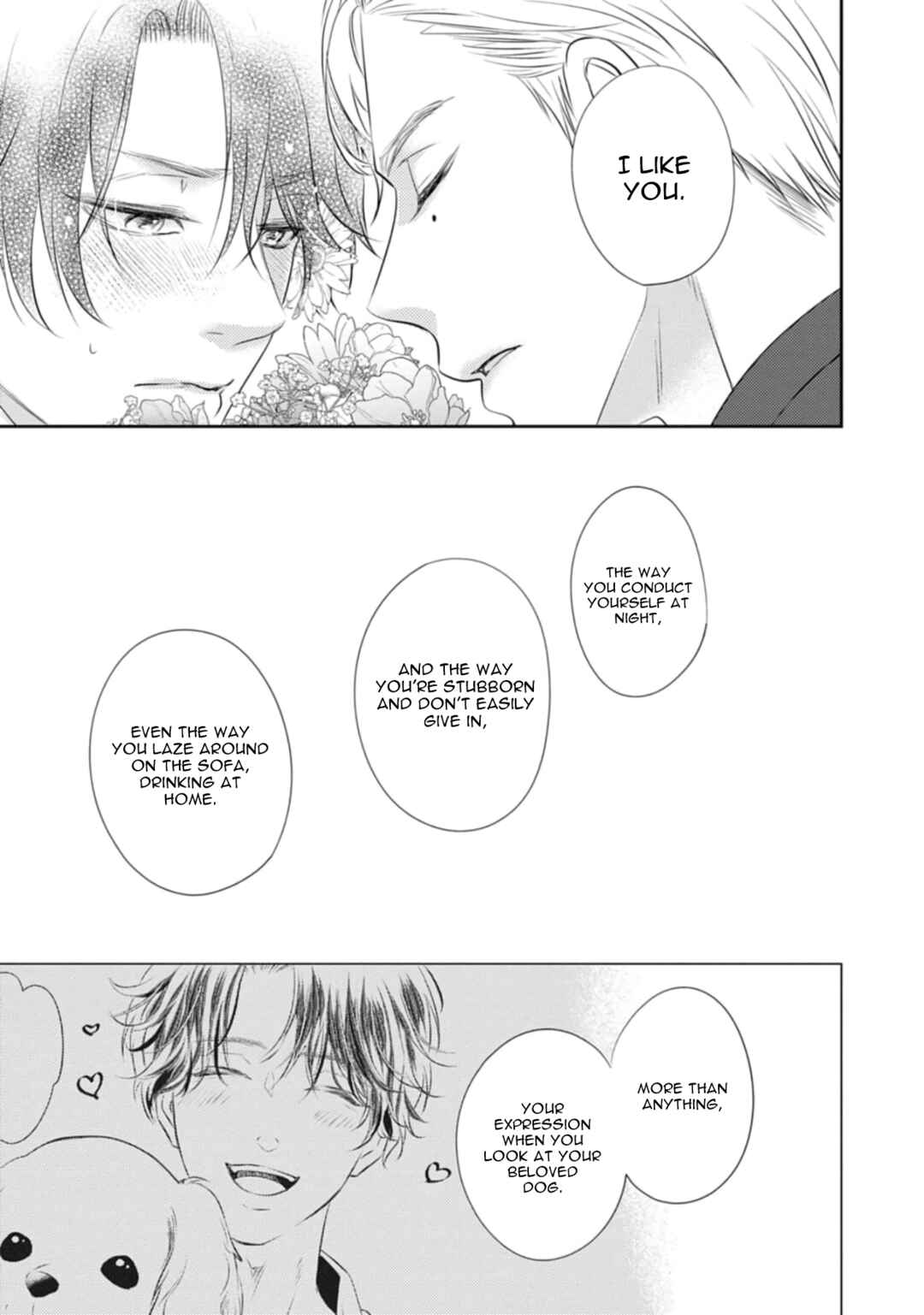 Page 16 Chapter 6 Yona Yona, Amaku