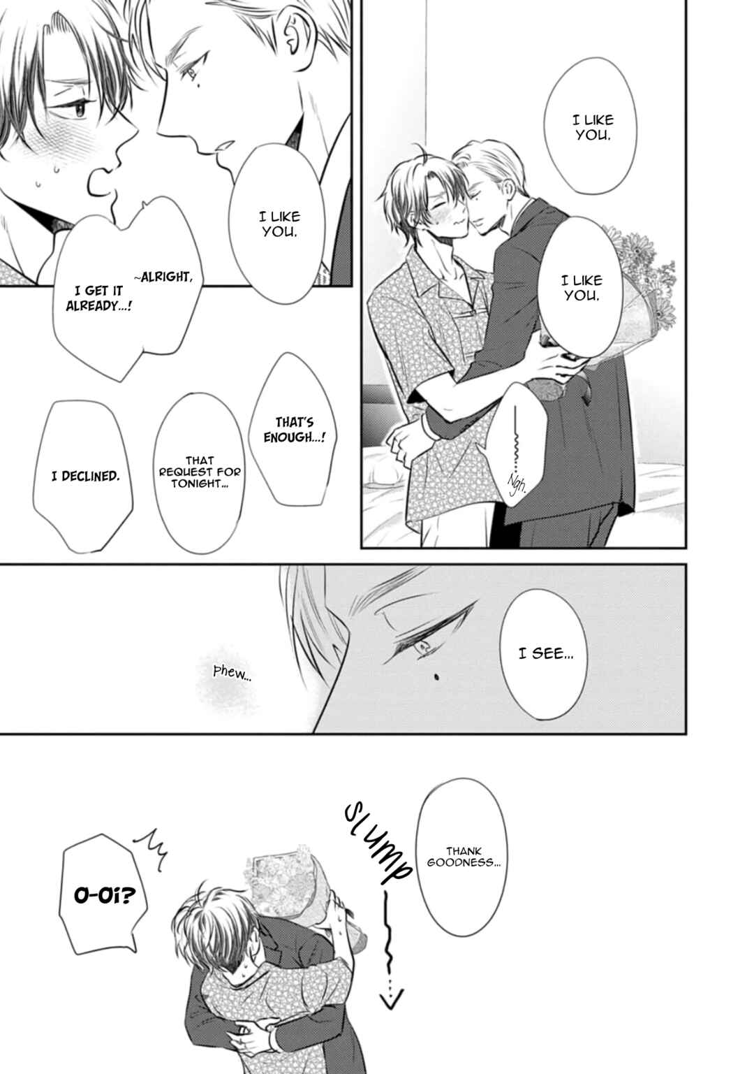 Page 18 Chapter 6 Yona Yona, Amaku