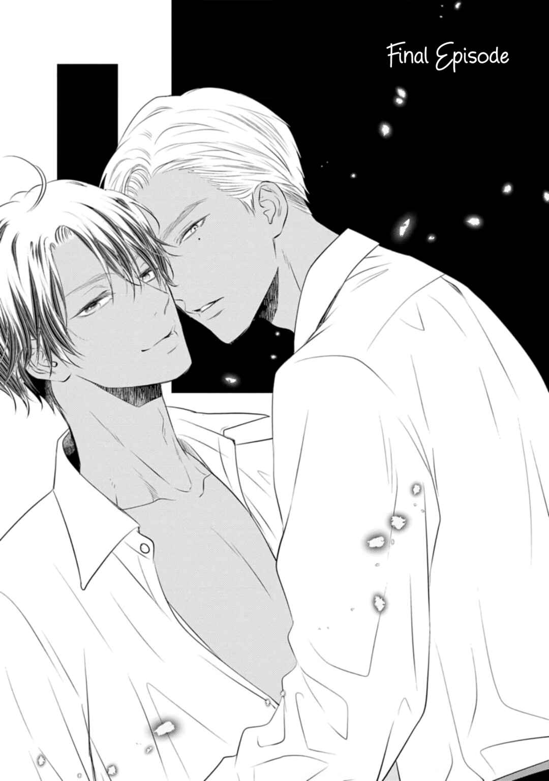 Page 2 Chapter 6 Yona Yona, Amaku