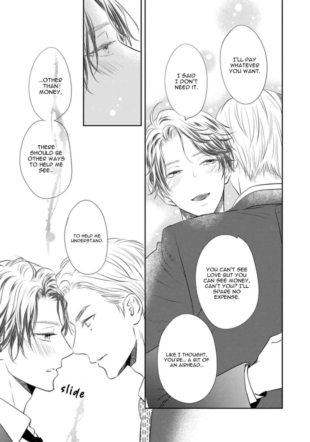 Page 24 Chapter 6 Yona Yona, Amaku