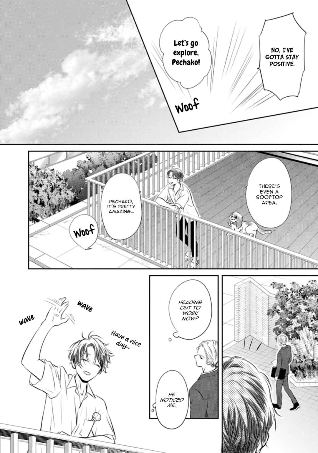Page 15 Chapter 1 Yona Yona, Amaku