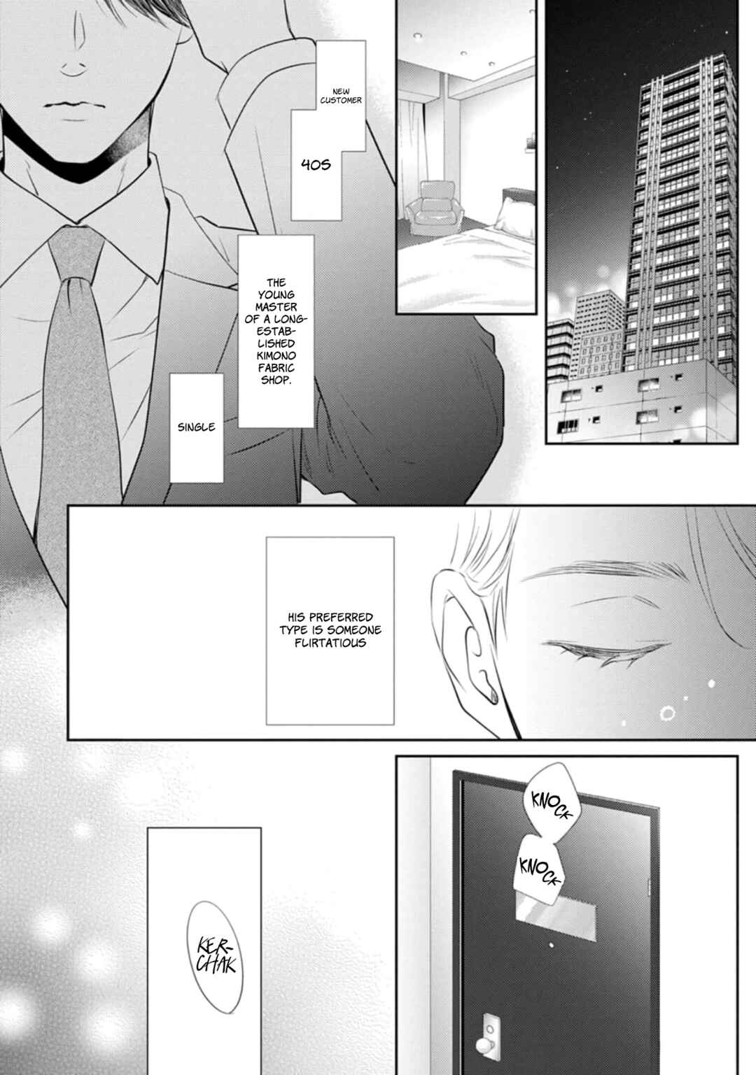 Page 17 Chapter 1 Yona Yona, Amaku