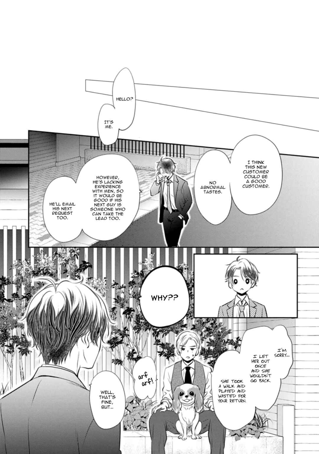 Page 19 Chapter 1 Yona Yona, Amaku
