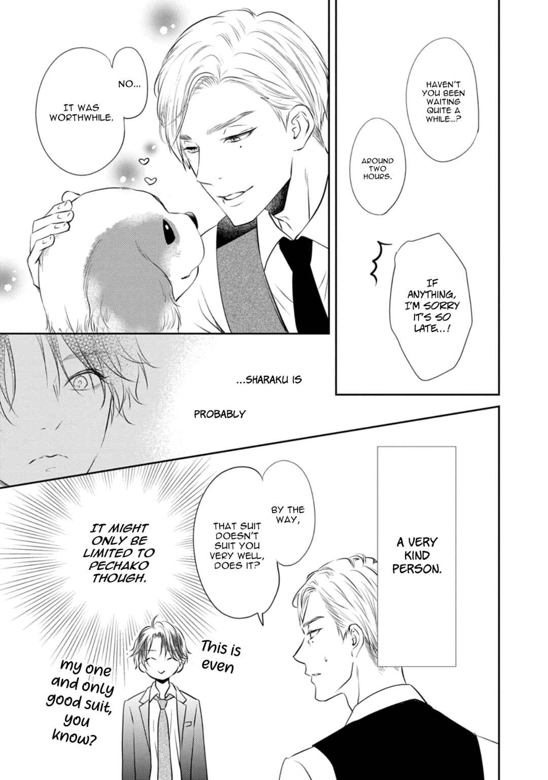Page 20 Chapter 1 Yona Yona, Amaku