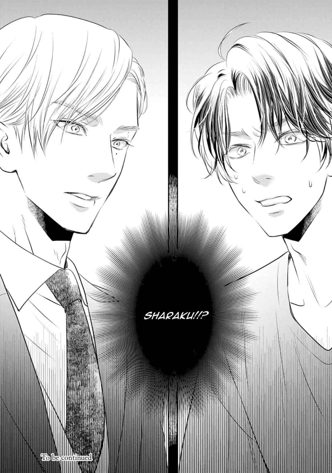 Page 23 Chapter 1 Yona Yona, Amaku