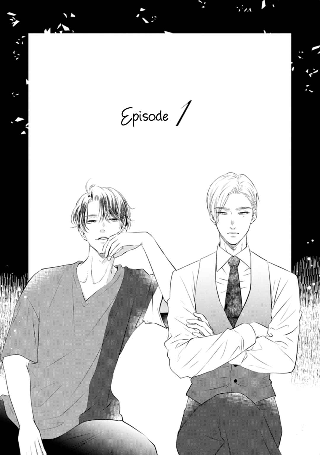 Page 4 Chapter 1 Yona Yona, Amaku