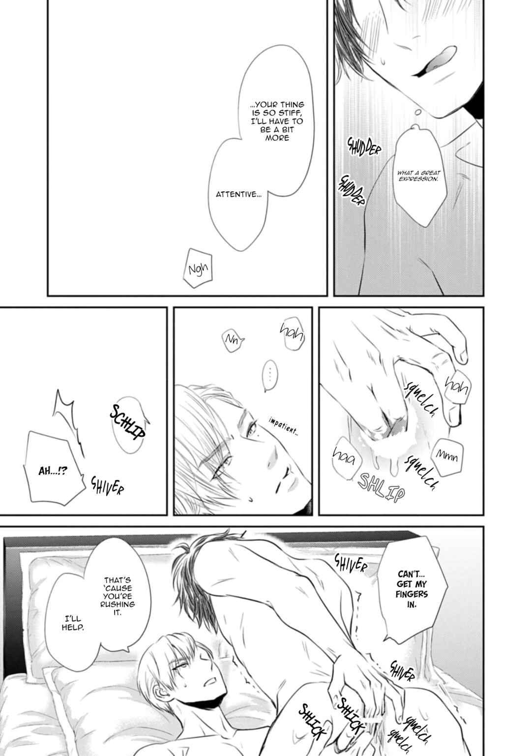 Page 14 Chapter 3 Yona Yona, Amaku