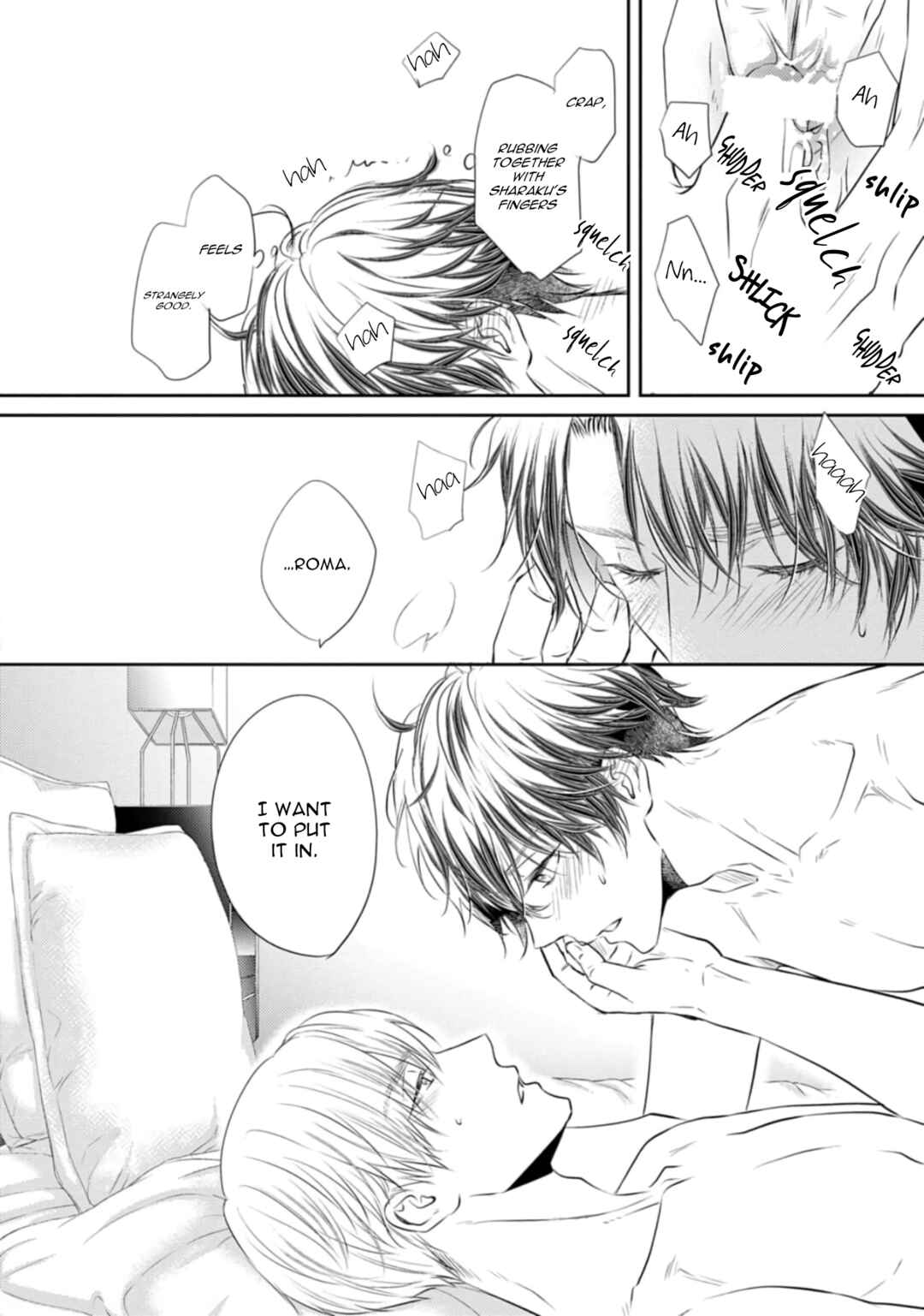 Page 15 Chapter 3 Yona Yona, Amaku
