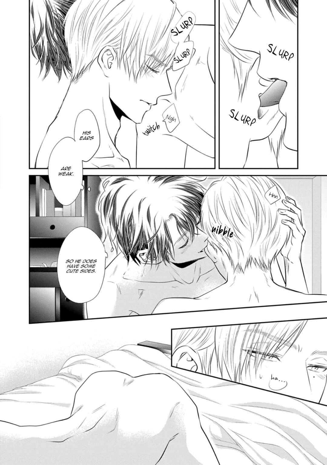Page 7 Chapter 3 Yona Yona, Amaku