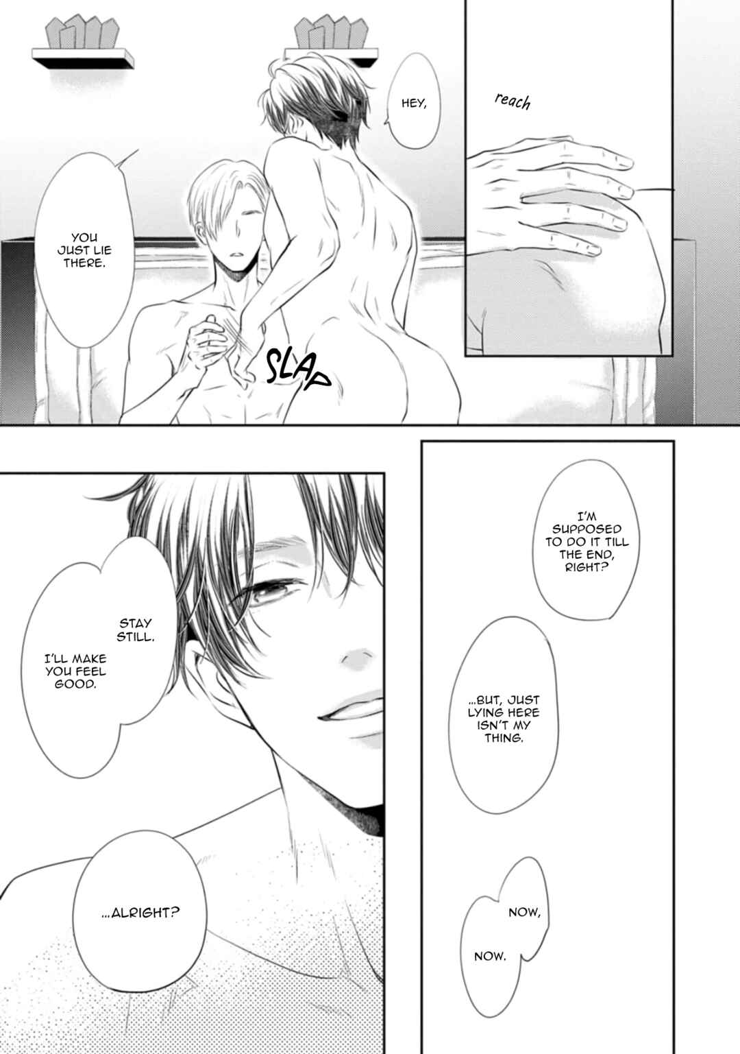 Page 8 Chapter 3 Yona Yona, Amaku