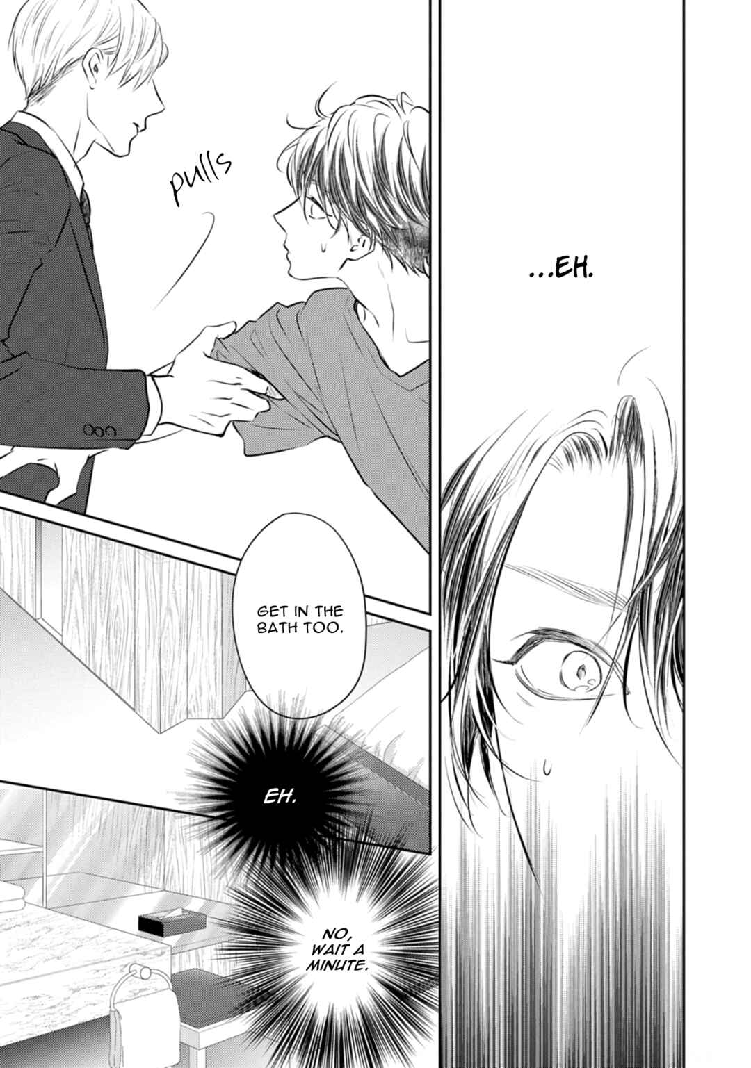 Page 14 Chapter 2 Yona Yona, Amaku