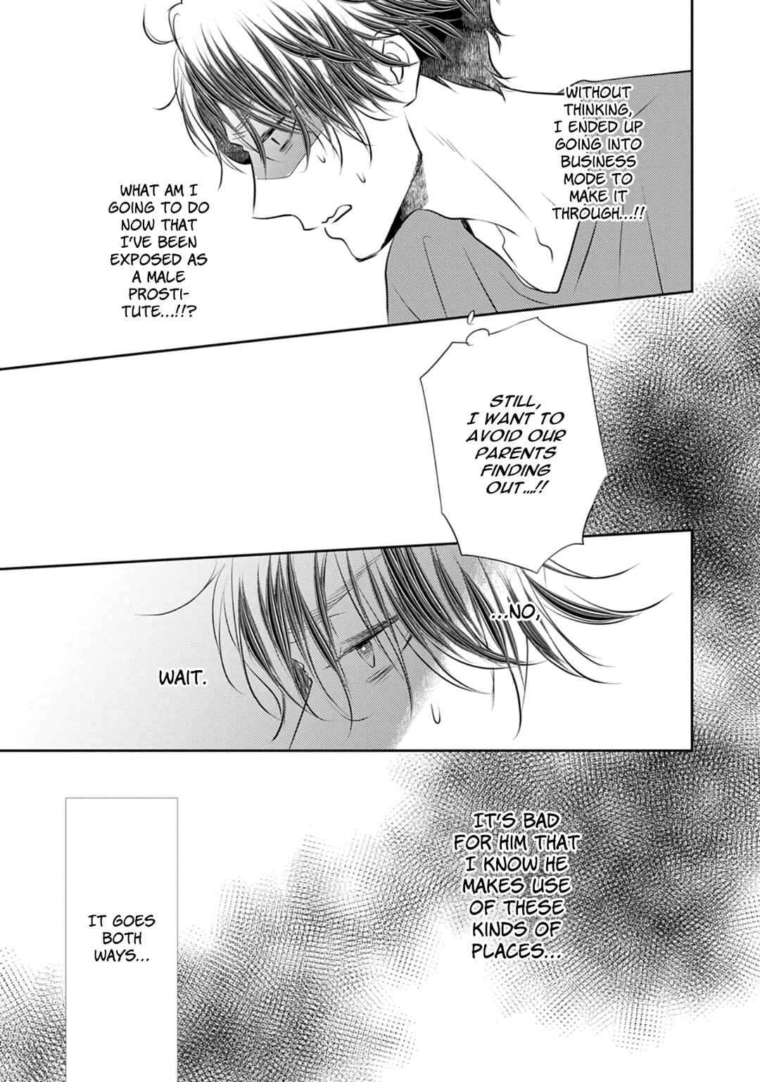 Page 8 Chapter 2 Yona Yona, Amaku