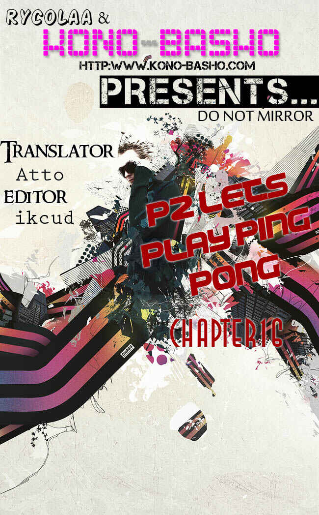 Page 23 Chapter 16 P2! -lets Play Pingpong!-