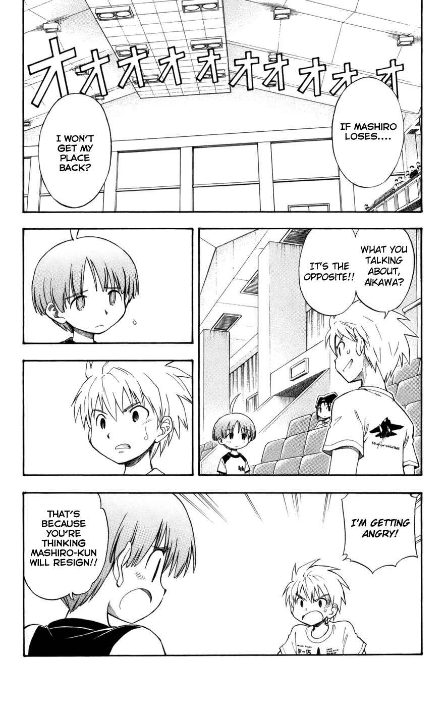 Page 5 Chapter 16 P2! -lets Play Pingpong!-