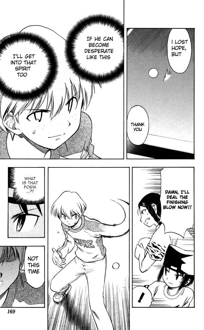 Page 19 Chapter 6 P2! -lets Play Pingpong!-