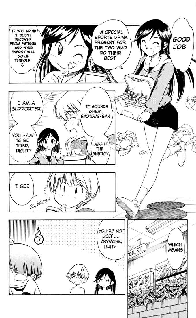 Page 9 Chapter 6 P2! -lets Play Pingpong!-