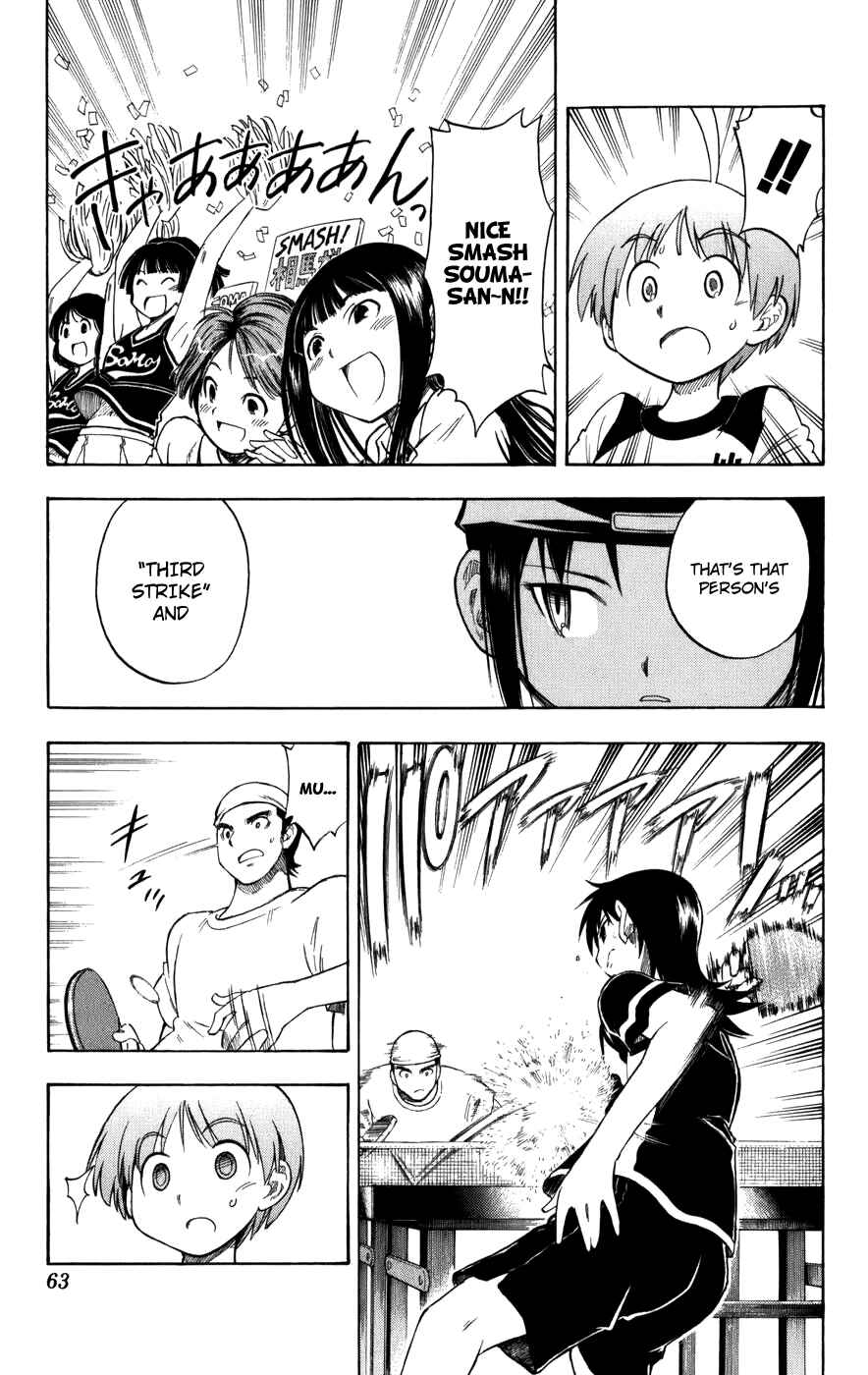 Page 15 Chapter 19 P2! -lets Play Pingpong!-